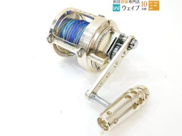 アリゲーター バトル 20W