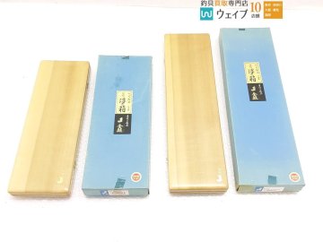 金鯱 浮き箱 45cm・35cm 未使用 2点セット