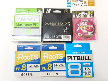 バリバス マックスパワーPE X8、シマノ ピットブル8、デュエル ハードコア X8プロ 等PEライン 1.2号200m 計6点 未使用品