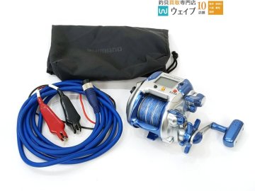 シマノ 04 電動丸 1000H