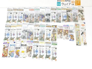 ささめ 巨大ヒラメ・ハヤブサ 活き餌一撃ヒラメ・オーナー 遊/移動式ヒラメ・マルフジ どうらく仕掛 他 計37点 仕掛けセット
