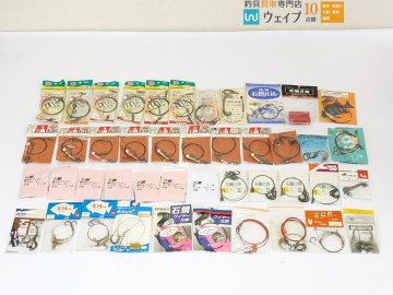がまかつ 石鯛ワイヤー仕掛・セイコー イシダイ 瀬ズレ仕掛 V型式・釣武者 底物 遊動フリー天秤 他 計44点 石鯛用品セット