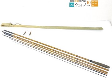 シマノ 峰匠 21