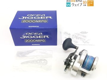 シマノ 11 オシアジガー 2000NR-PG