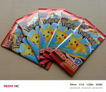 最新★8/9★マクドナルド★ハッピーセット★ポケモンカード MEGA★非売品★プロモカードパック★5パック セット★Pokemon★未開封★新品