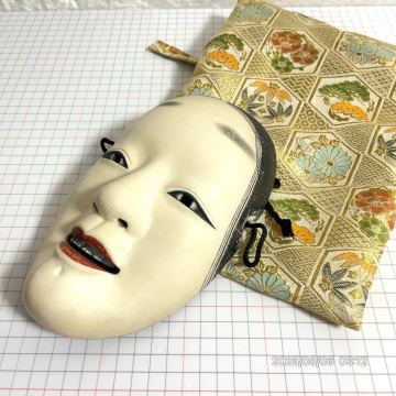 1000円〜 田中松帆 作 木彫 木彫 彫刻 能面 お面 女面 袋付き 能楽