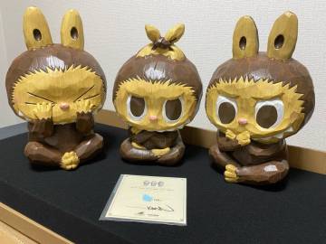 Labubu　Kasing　Lung限定120体ラブブ「三賢」聞かず、見ず、言わず