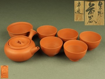 【宇】HC216 三代 山田常山造 朱泥 茶器 急須 湯冷まし 煎茶碗 共箱 煎茶道具