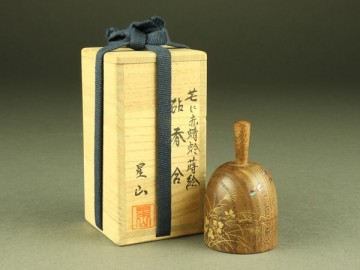 【宇】3263 中林星山作 芒に赤蜻蛉蒔絵 砧香合 共箱 茶道具