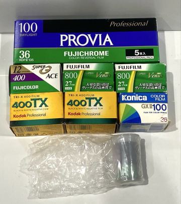 250801F☆ FUJIFILM Konica Kodak 135 期限切れフィルム 未開封11本 外袋開封1本　合計12本セット ♪配送＝おてがる配送宅急便(EAZY)♪