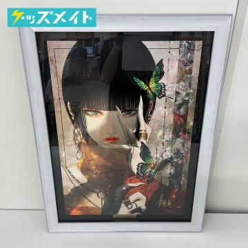 【同梱不可】現状 箱なし アールビバン 版画 皐月恵 SWALLOWTAIL BUTTERFLY 作品番号 64/150 / ミクスドメディア