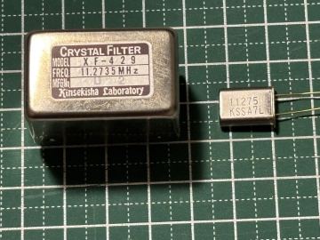 金石社 クリスタルフィルター、11.2735MHz、USB用水晶付き