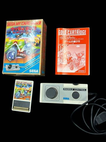 1円スタート SEGA MY CARD MARC Ⅲ セガ マークIII 専用 パドルコントロール付 HPD-200 ウッディポップ 新人類のブロックくずし ゲーム 