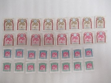 送料無料！ 未使用品 裏のり無し 収入印紙 5千円×8枚 2千円×8枚 500円×8枚 400円×8枚 合計金額63,200円 日本政府