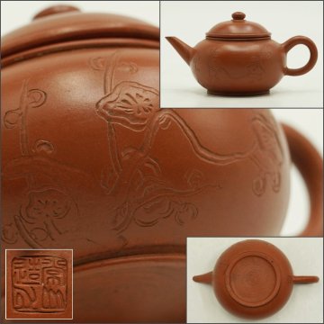 【楽久希】常山 造　朱泥　急須　霊芝刻　在銘　茶壺　茶瓶　茶次　茶注　茶器　茶道具　煎茶器　煎茶道具　常滑焼