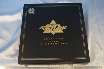 Z0188★★同梱不可★★ベイブレードバースト B-00 爆転シュート ベイブレード 20周年記念セット タカラトミーモール限定