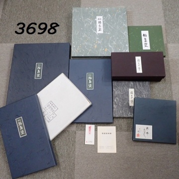 ●FK-3698　輪島塗　漆器まとめ売り　美品多数　ほぼ未使用など　盆など　20250807