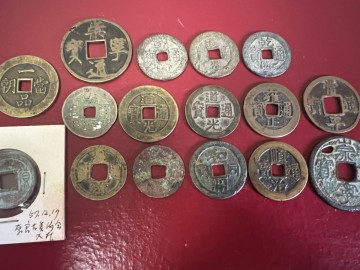 ☆16枚おまとめ☆古銭 絵錢 穴銭 乾隆通宝 雍正通寶 道光通宝部 順治 崇寧通宝 常平 状態様々 中国古銭 アンティーク 未鑑定 現状品