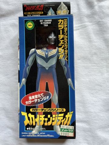 J42 カラーチェンジシリーズ スカイチェンジティガ ウルトラマンティガ 完成品 ソフビ フィギュア バンダイ 60サイズ