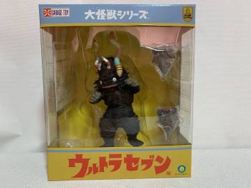 ★コレクター放出品★　エクスプラス　大怪獣シリーズ　ウルトラセブン　カプセル怪獣　ミクラス