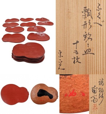 ＜茶道具＞ 表千家【堀内宗完(兼中斎)箱書】【指物師・長谷川甫斎】『ふくべ細工(夕顔の実) 瓢形 銘々皿 １５枚』在花押 桐共箱 真作保証