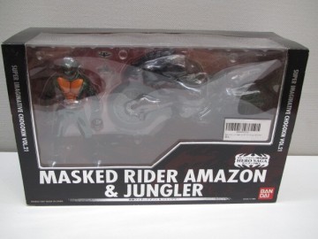 玩具祭 フィギュア祭 未開封 BANDAI バンダイ S.I.C クラシックス 2007 仮面ライダーアマゾン&ジャングラー 自宅長期保管品 外箱汚れ