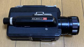 ELMO SUPER 106 OLD 8mm CAMERA