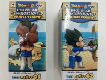 ドラゴンボール超 WCF ワールドコレクタブルフィギュア 私服ベジータ＆献上ベジータ DB超PV01＆PV02 未開封 2種セット