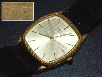 ⑧SEIKO CREDOR 18KT 金無垢 クォーツ 腕時計 セイコー クレドール 5931-5080 K18