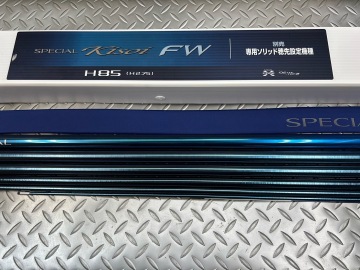 ■シマノ　２３　スペシャル　競　キソイ　H８５　中古■