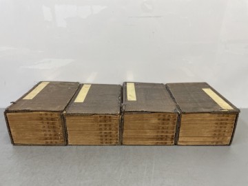 BA107「欽定全唐詩」4帙32冊揃 上海同文書局【着払】 (検骨董書画掛軸巻物拓本金石拓本法帖古書和本唐本漢籍書道中国