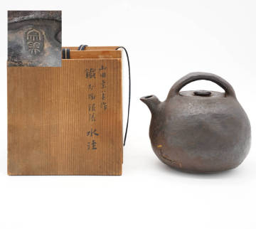 古作 約687g 鉄被銀瓶 希少品 煎茶 湯沸 珍品 宗美 鉄瓶 龍文堂 亀文堂 金寿堂