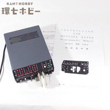 0WS19◆カツミ CWメッセージキーヤー MK-1024 未検品現状/アマチュア無線 送:-/80