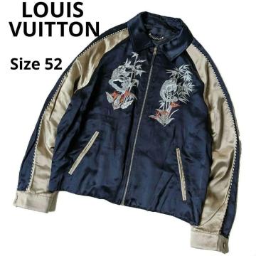 1円～ 【レアモデル】 Louis Vuitton ルイヴィトン スカジャン ジャケット ネイビー サイズ52 XL相当 刺 人気 希少 モンキー 