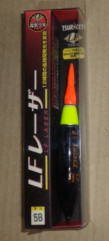 釣研　LFレーザー　　5B