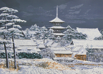 ■後藤純男 【斑鳩風景（法隆寺）】 リトグラフ 直筆サイン 印章有り エディション有り