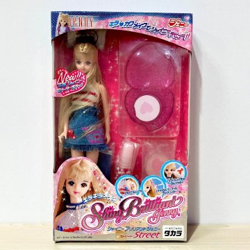 蘇さ(BBY1511)　希少　タカラトミー　jenny　シャイニーブリリアントジェニー　箱付き　未開封　中古品　60サイズ