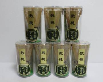 ＜茶道具さくら＞まとめて７本 白竹茶筌「数穂」 名作茶筌 修竹園 特撰茶筅 7本「送料：全国一律９７２円・複数個口発送でも９７２円」