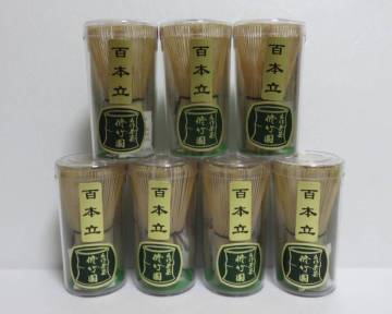 ＜茶道具さくら＞まとめて７本 白竹茶筌「百本立」 名作茶筌 修竹園 特撰茶筅 7本「送料：全国一律９７２円・複数個口発送でも９７２円」