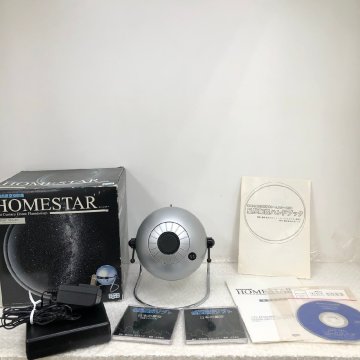 セガトイズ 家庭用星空投影機 HOMESTAR ホームスター Star Silver 250718SK750278