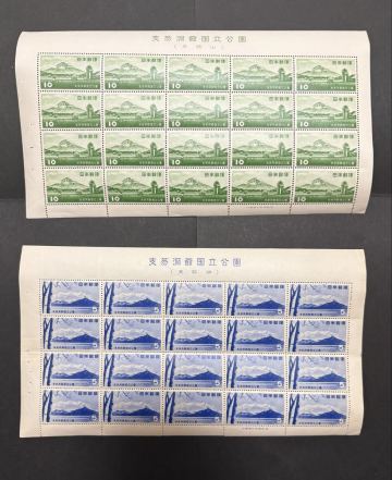 2シートセット　支笏洞爺 国立公園 支笏湖 1953年 5円 10円　20面シート コレクション品 記念切手　昭和切手　国立公園一次