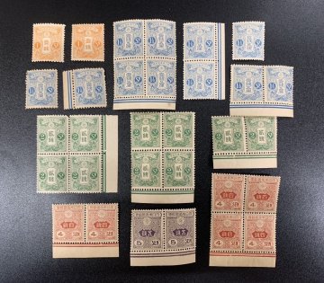 コレクター放出 大正白紙 まとめ/1銭/1銭5厘/2銭/4銭/5銭 未使用 切手