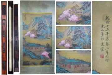 【安】中国清時代画家「董邦達書」紙本「漢宮春暁図」 掛軸 共箱 中国画 墨寶妙品 中国書道 古美味 古美術 373