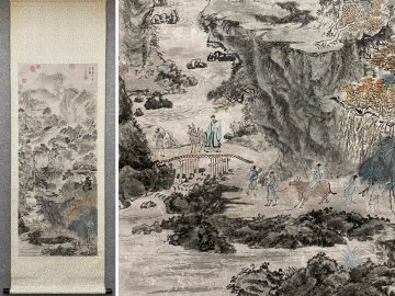 【安】中国元時代画家「王蒙書」紙本「稚川移居図」 掛軸 巻き物 中国画 墨寶妙品 中国書道 古美味 古美術 386