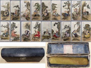 【安】中国近時代画家「弘一書」紙本「十八羅漢図十八条屏」 掛軸 共箱 巻き物 中国画 墨寶妙品 中国書道 古美味 古美術 390