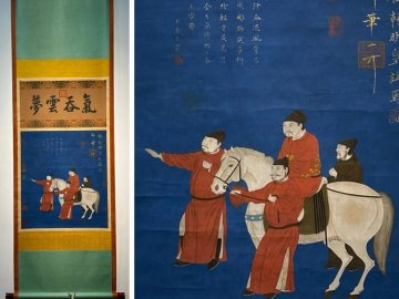 【安】中国唐時代画家「韓幹書」絹本「試馬図」掛軸 共箱 巻き物 中国画 墨寶妙品 中国書道 古美味 古美術 402