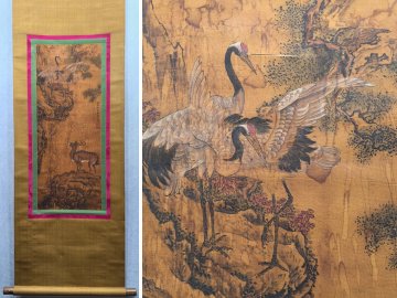 【安】中国清時代画家「沈銓書」絹本「鹿鶴同春図」掛軸 巻き物 中国画 墨寶妙品 中国書道 古美味 古美術 417