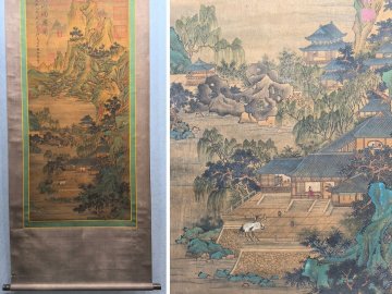 【安】中国宋時代 「宋徽宗皇帝御書」絹本「渓山瑞鶴図」掛軸 巻き物 中国画 墨寶妙品 中国書道 古美味 古美術 420