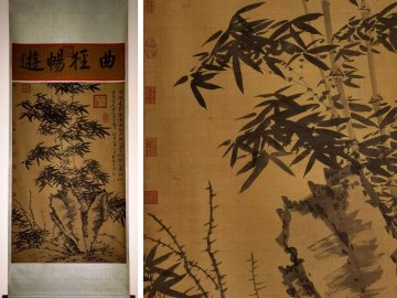 【安】中国宋時代画家「蘇軾書」絹本「竹石図」巨大掛軸 巻き物 中国画 墨寶妙品 中国書道 古美味 古美術 374