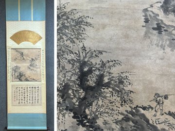 【安】中国近時代画家「張伯英書」紙本「山水図書画合璧三聯屏」 掛軸 中国画 墨寶妙品 中国書道 古美味 古美術 358